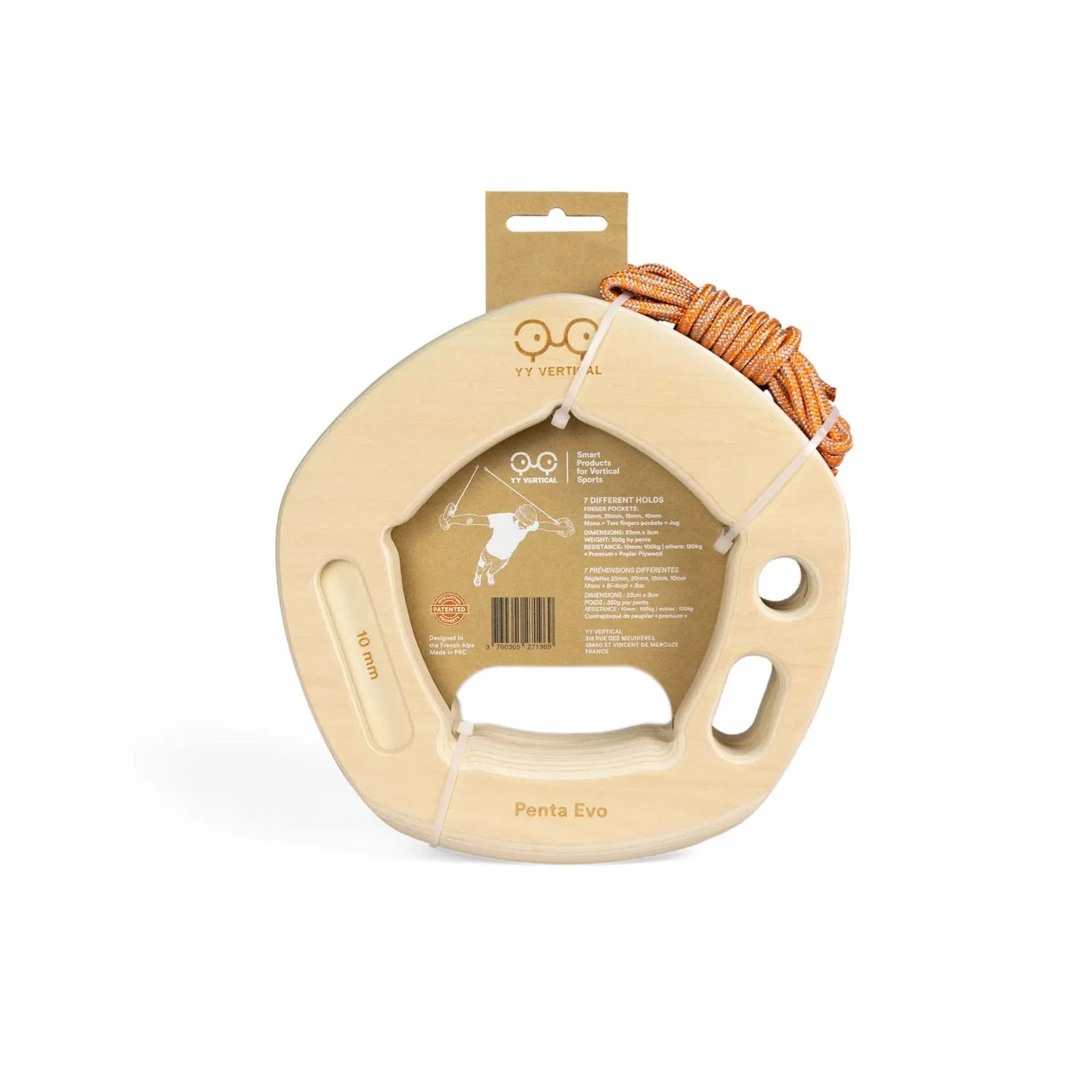 Product image 18